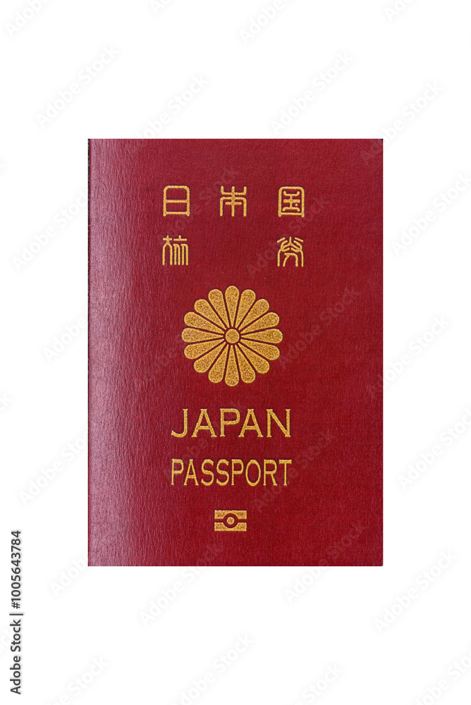 International passport of a citizen of Japan International passport of a citizen of Japan