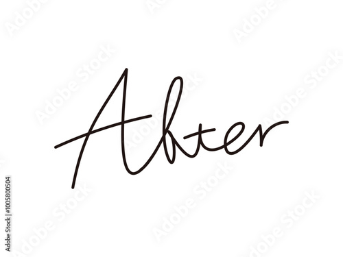 手書き文字_After