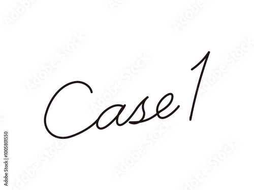 手書き文字_Case1