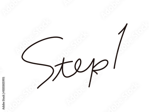 手書き文字_Step1