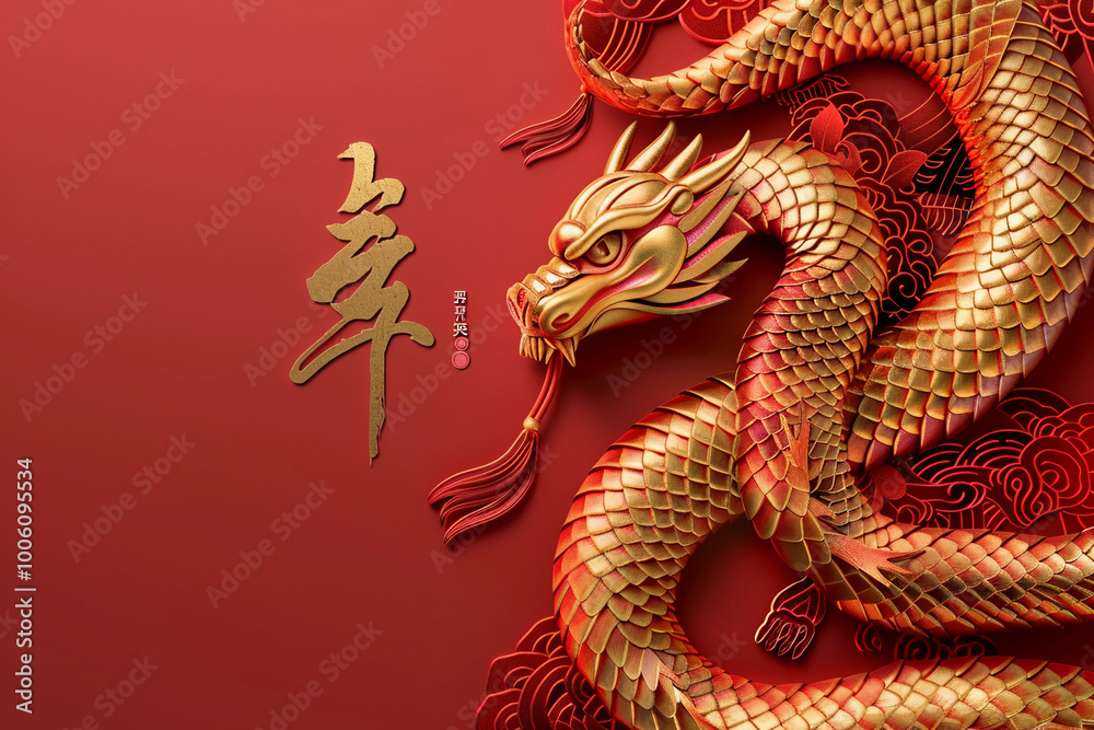 Obraz premium Beautiful greeting card with holiday composition for happy and joy celebrate New Year