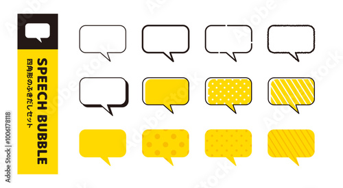 角が丸い四角の吹き出し＿様々なバリエーションのアイコンセット＿しっぽ斜め