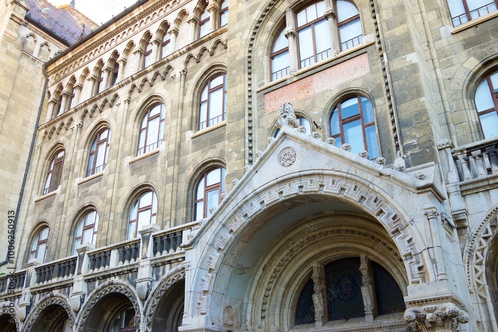 National Archives of Hungary building in Budapest, Hungary. National Archives of Hungary building in Budapest, Hungary.