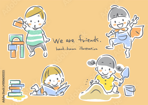 playing kids, 4 children, cute illustration