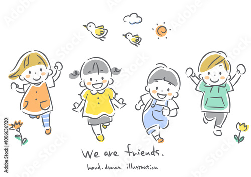 Fototapeta Naklejka Na Ścianę i Meble -  走る子供たち　やわらかくてカワイイ手描きイラスト