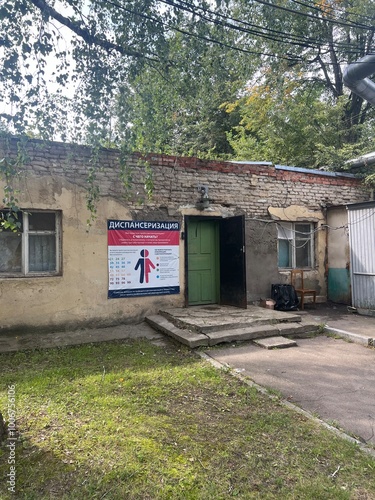 abandoned house in the village