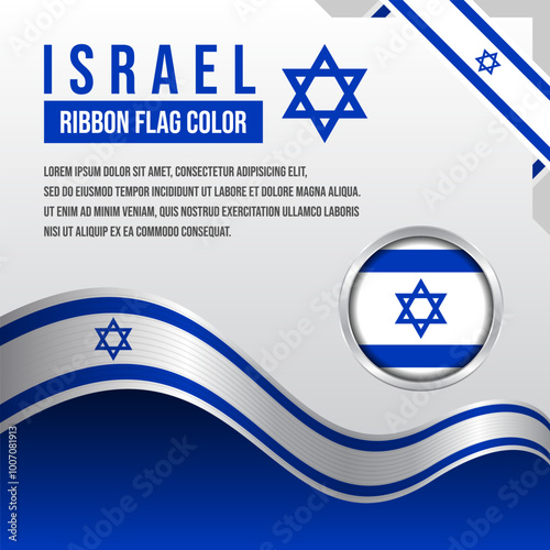 Israel ribbon flag with flag badge and decoration