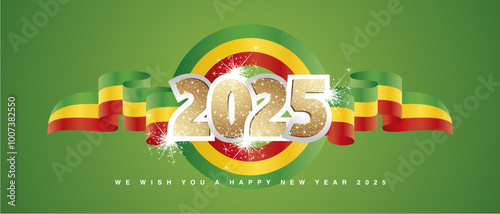 2024 New Year emblem design template with golden glitter 2025 front on Ethiopia green yellow red wavy flag ribbon. 2025 premium design vector with light sparkle firework isolated on green background