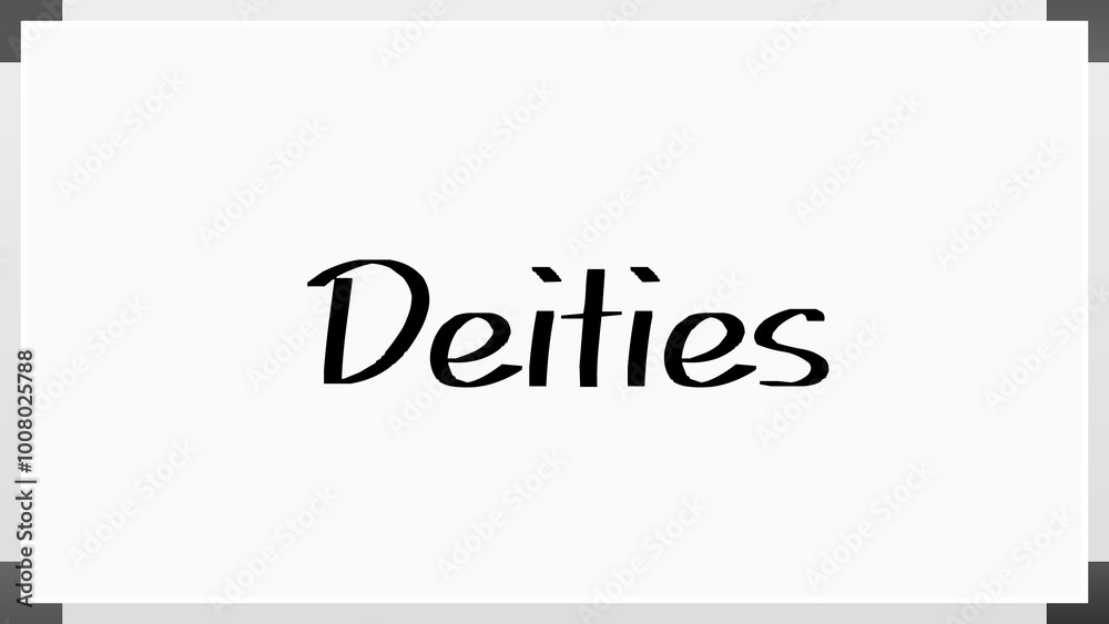 Deities のホワイトボード風イラスト Deities のホワイトボード風イラスト