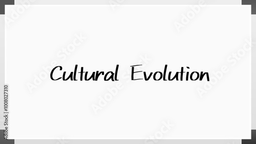 Cultural Evolution のホワイトボード風イラスト