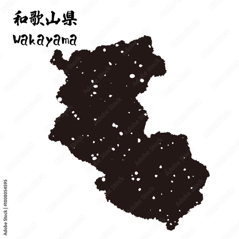 Obraz premium 日本_和歌山県のスタンプ風シルエット