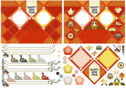 巳年イラスト年賀状デザイン素材「蛇の親子と縁起物の和風フレーム」HAPPY NEW YEAR
（Year of the snake illustration new year's card greeting postcard design material snake parent and child lucky charm Japanese style frame）
