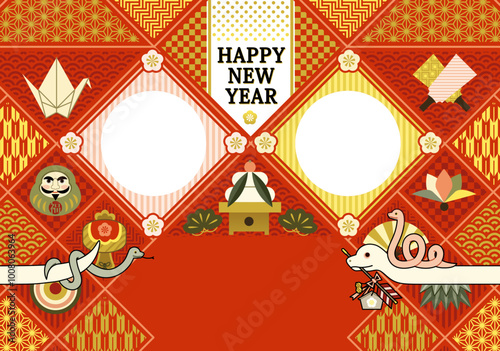 巳年イラスト年賀状デザイン「蛇の親子と縁起物の和風フレーム」HAPPY NEW YEAR
（Year of the snake illustration new year's card greeting postcard design material snake parent and child lucky charm Japanese style frame）