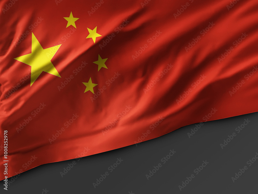 China Flag waving on top of blank space area for copy text or caption Chinese waving flag China Flag waving on top of blank space area for copy text or caption Chinese waving flag