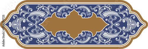 Vector floral ornamental frame. Vintage oriental panel in Turkish and oriental style, great for wedding decorations, greeting cards, invitations, banners, vinyl and laser ready. Place for your text.