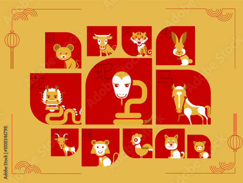 Set of Chinese zodiac mascots, cartoon character, 
Chinese horoscope zodiac collection,  geometric minimal flat design, symbol geometry