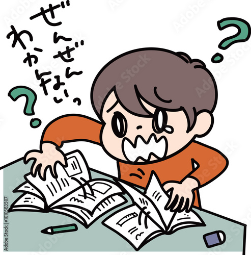 勉強が全然わからずパニックになる小学生