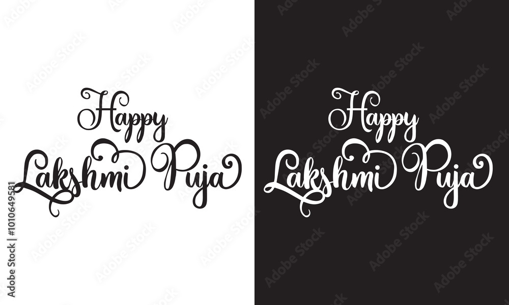 Happy Lakshmi Puja. Handwritten text calligraphy. Great for Lakshmi Puja Celebrations, events, and Festivals. Vector illustration isolated on white and black background. EPS 10 Happy Lakshmi Puja. Handwritten text calligraphy. Great for Lakshmi Puja Celebrations, events, and Festivals. Vector illustration isolated on white and black background. EPS 10