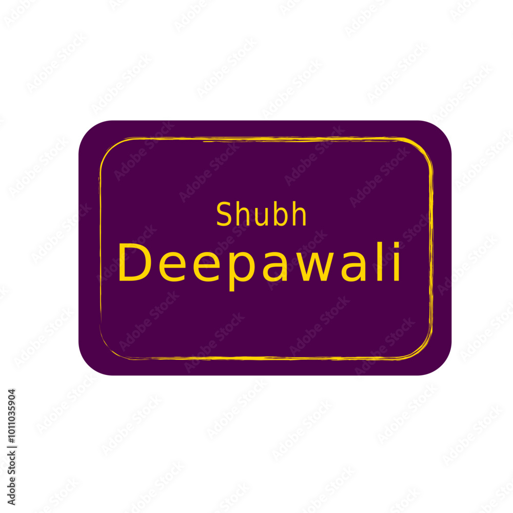 Shuba Deepavali Calligraphy in English With Frame- Indian Diwali Pattern Shuba Deepavali Calligraphy in English With Frame- Indian Diwali Pattern