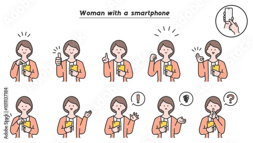 スマートフォンを持つ女性　表情バリエーション