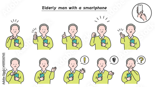 スマートフォンを持つ年配男性　表情バリエーション