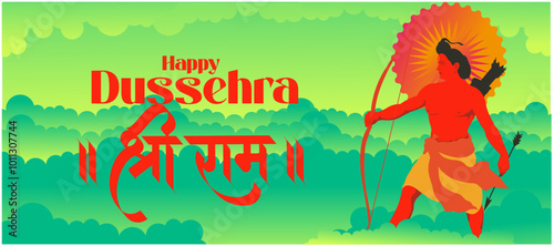 Happy Dussehra ,festival of India. ravana of Lord Rama with bow and arrow. vector illustration design photo