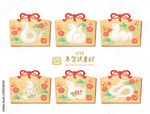 水彩タッチの巳年の絵馬のベクターイラスト