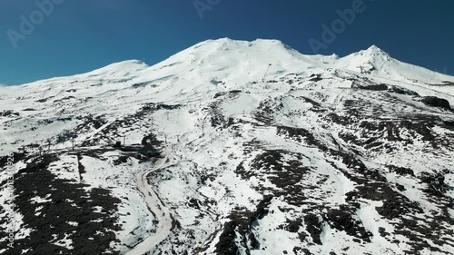 Drone aerial shot of Taroa ski field photo