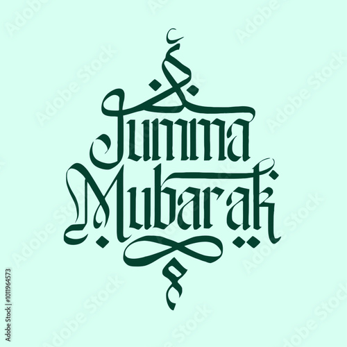 jummah mubarak vector calligraphy, Islamic, vector, 