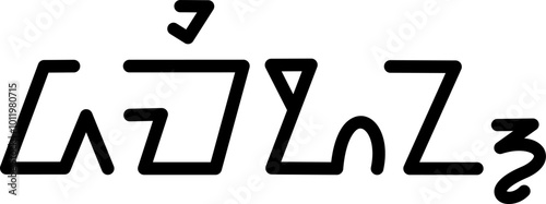 Illustration vector graphic of the name Damion, ( Sundanese script ). Great for printing on your personal items 