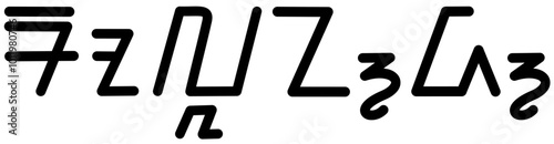 Illustration vector graphic of the name Rolland, ( Sundanese script ). Great for printing on your personal items 