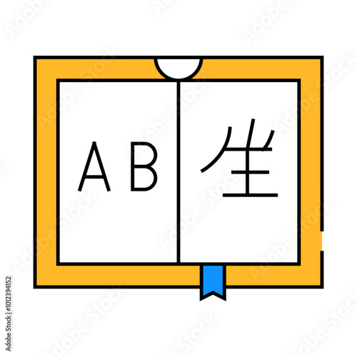 interpreter book line icon vector. interpreter book sign. isolated symbol illustration