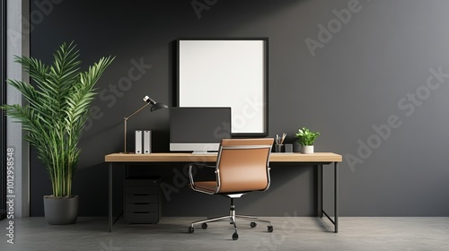 Modern workspace with desk, computer, chair, and indoor plant on gray wall background. photo