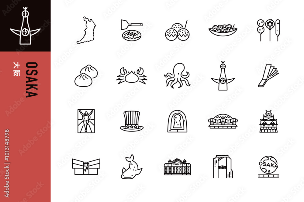 Obraz premium 大阪のシンプルなラインアイコンセット