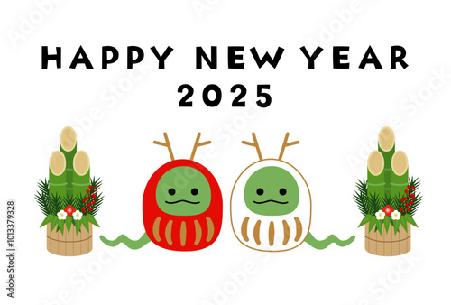 蛇だるまと門松のシンプルな年賀状（2025年）