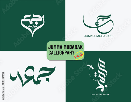 Jumma Mubarak Arabic Calligraphy in a set 4 English translation " Bless Friday", beautiful Arabic calligraphy, with green and white background, editable