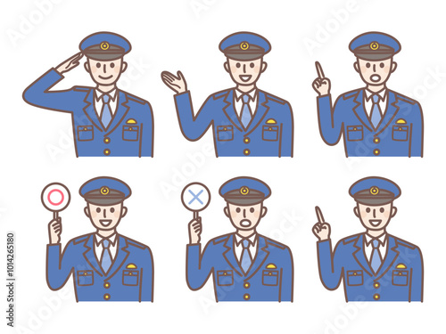 illustration of male police officer