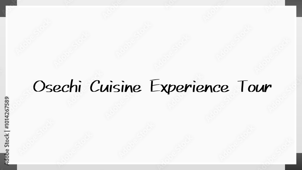 Osechi Cuisine Experience Tour のホワイトボード風イラスト Osechi Cuisine Experience Tour のホワイトボード風イラスト