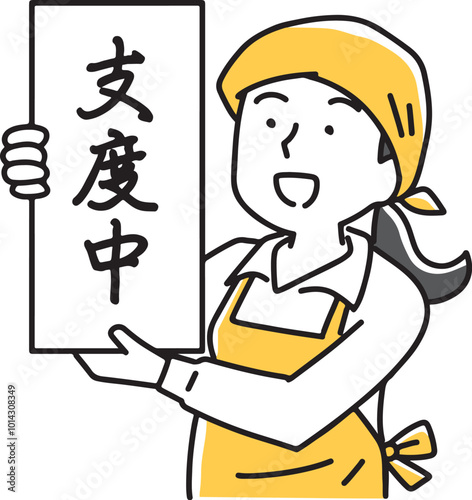 支度中の看板を見せる女性店員
