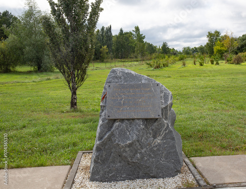 Memorial sign to the heroes of the paratroopers in the Victory Park of Omsk in summer