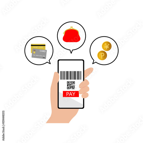 スマホで一括にまとめているイラストイメージ