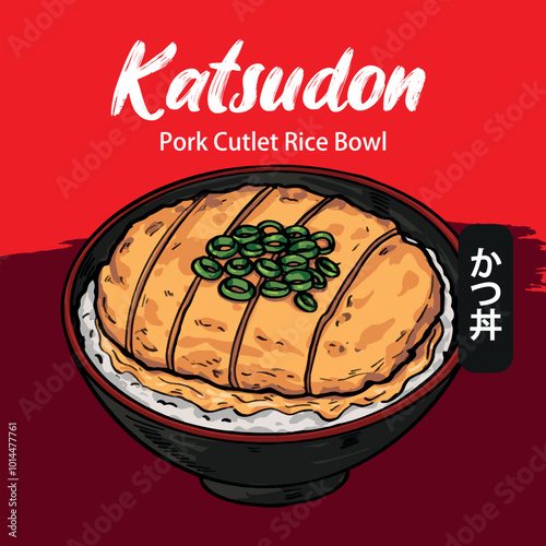 Hand drawn Japanese Katsudon deep-fried breaded pork cutlet and egg rice bowl vector illustration