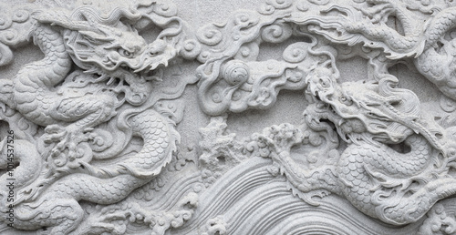 Chinese traditional cultural element architecture - stone carving nine Dragon Wall. photo