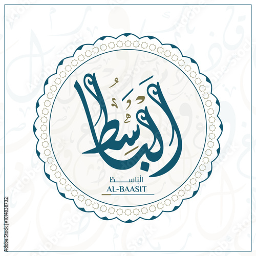 Arabic calligraphy design vector "AL-BAASIT" translation is (The Extender) one of 99 names of Allah - Asmaul Husna Arabic Letters Alphabet Font Lettering Islamic Logo vector illustration,