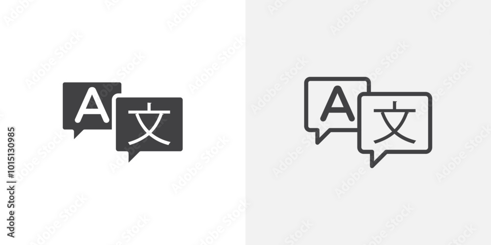 Language icon vector icon set in black and white color. Language icon vector icon set in black and white color.