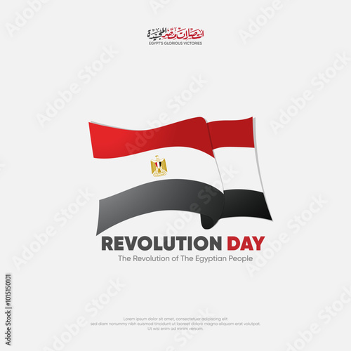 25 January Revolution greeting card with Egypt flag - on dark background