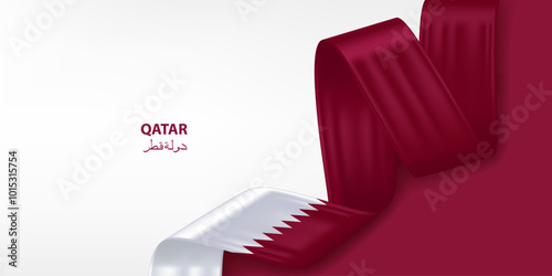 Qatar 3D ribbon flag. Bent waving 3D flag in colors of the Qatar national flag. National flag background design.