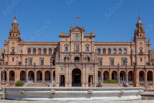 Plaza de España, Sevilla