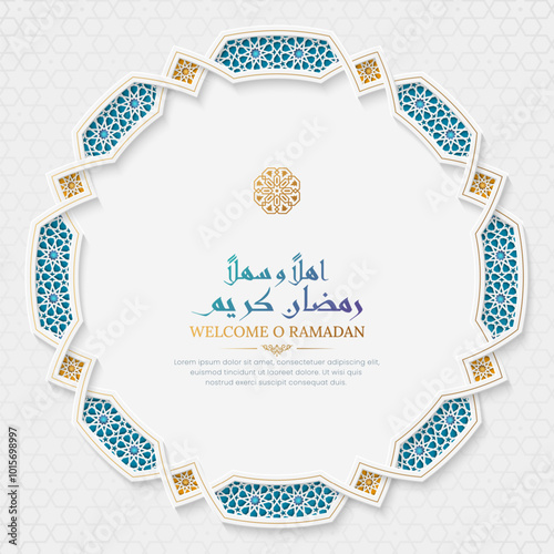 Ramadan Kareem decorative social media post with  intricated border and pattern
