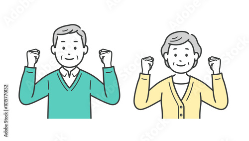 両手でガッツポーズをする高齢者男女の上半身イラスト
